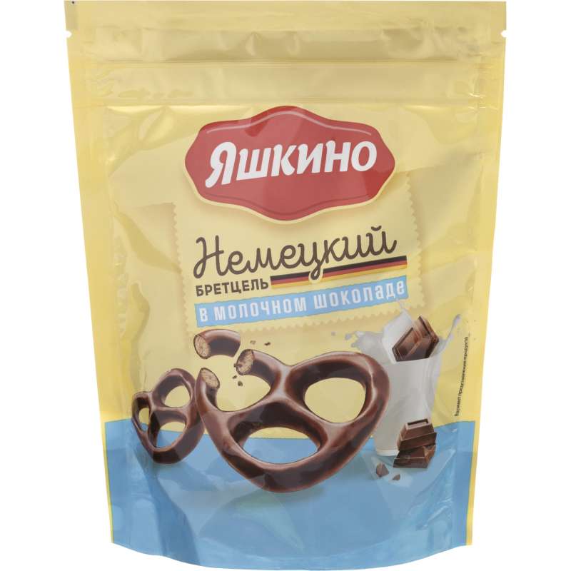 Крендельки Бретцель Яшкино в молочном шоколаде, 90г, РРК020
