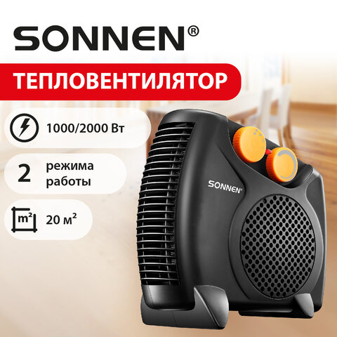 Тепловентилятор SONNEN FH06, механическое управление, 2000Вт, 2 режима обогрева, спиральный нагреват