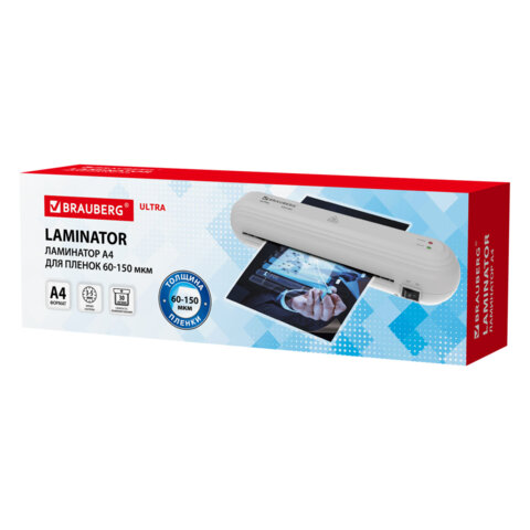 Ламинатор BRAUBERG ULTRA PM235W, БЕЛЫЙ, формат A4, толщина пленки 60-150 мкм, скорость 30 см/мин, 53