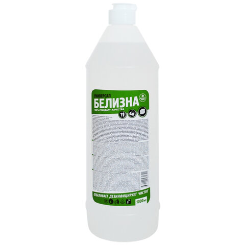Средство для отбеливания, дезинфекции 1л ВЫГОДНАЯ УБОРКА БЕЛИЗНА,РЕНЕССАНС КОСМЕТИК,М, 2689