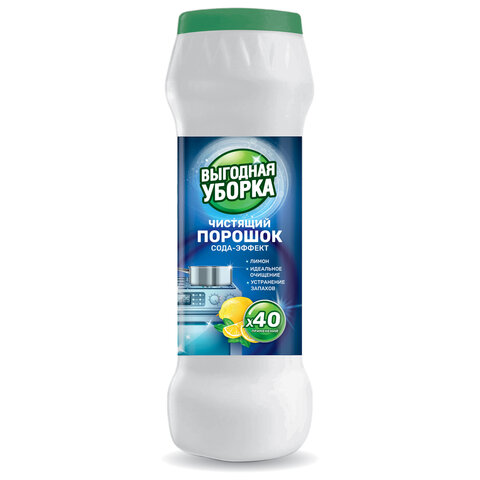 Чистящий порошок сода-эффект 400г ВЫГОДНАЯ УБОРКА "Лимон", РЕНЕССАНС КОСМЕТИК, МИНПРО, 4225
