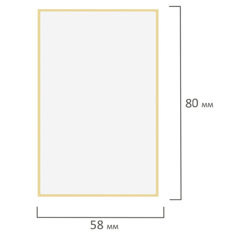 Термоэтикетки ЭКО, 58х80мм, 350 этикеток в ролике, 118586