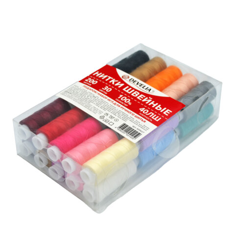 Нитки швейные 40ЛШ 200 м, полиэстер, НАБОР 30 цветов, в ПОДАРОК набор игл, DEVELIA (Девелиа), 609627