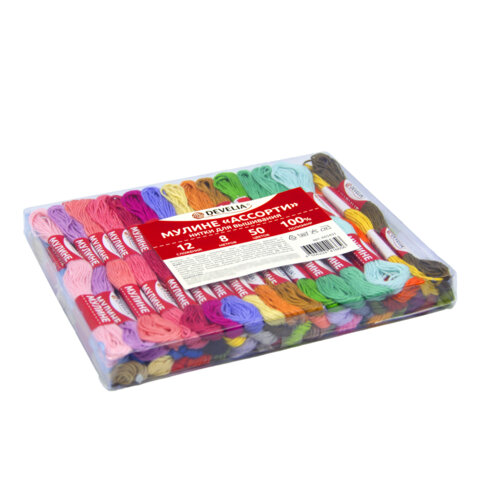 Нитки для вышивания (мулине), Набор 50 цветов, 8 м, полиэфир, DEVELIA (Девелиа), 665431