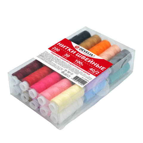 Нитки швейные 40/2 200 м, полиэстер, НАБОР 30 цветов, в ПОДАРОК набор игл, DEVELIA (Девелиа), 609626