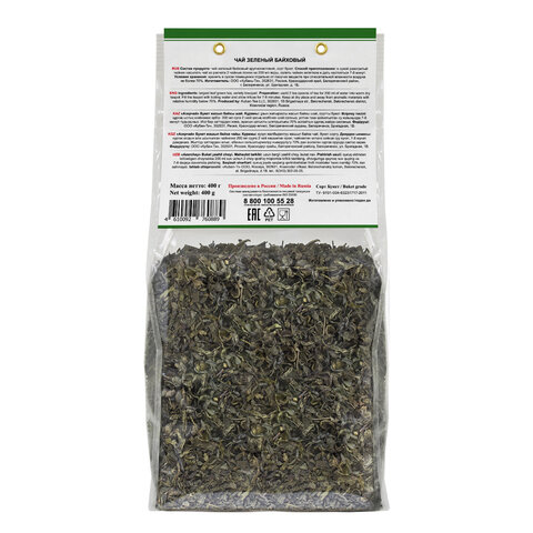 Чай листовой АЗЕРЧАЙ "Букет" зеленый крупнолистовой 400 г, ш/к 60889, 418039