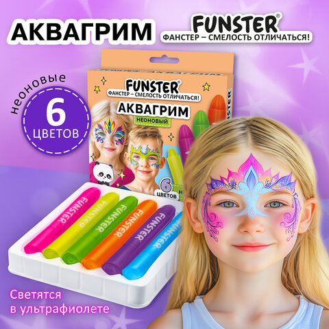 Аквагрим для лица и тела 6 НЕОНОВЫХ цветов FUNSTER, легко смываются, 192573