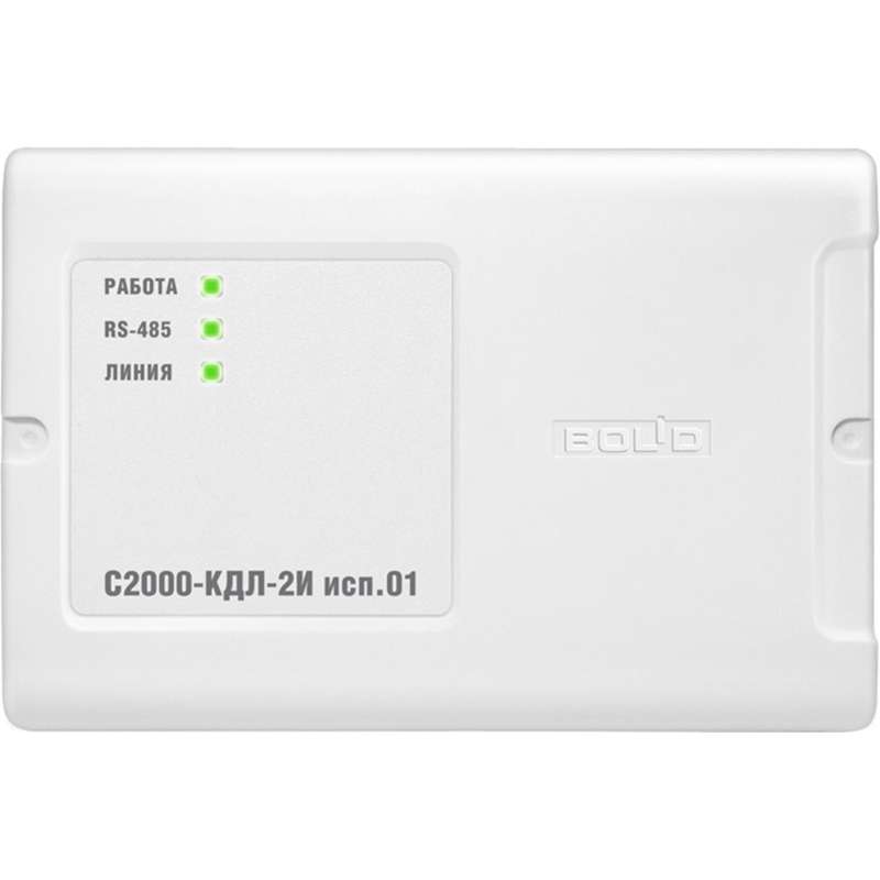 Модуль контроллер Болид двупроводной линии связи С2000-КДЛ-2И исп.01