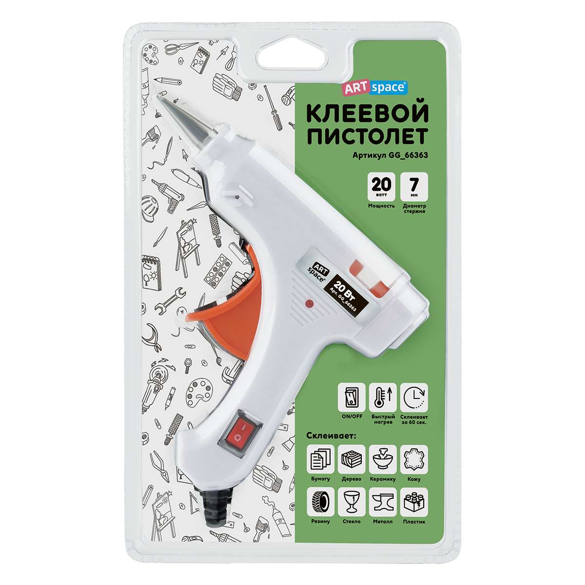 Клеевой пистолет ArtSpace, 60 Вт для стержня 11мм, блистер, выключатель