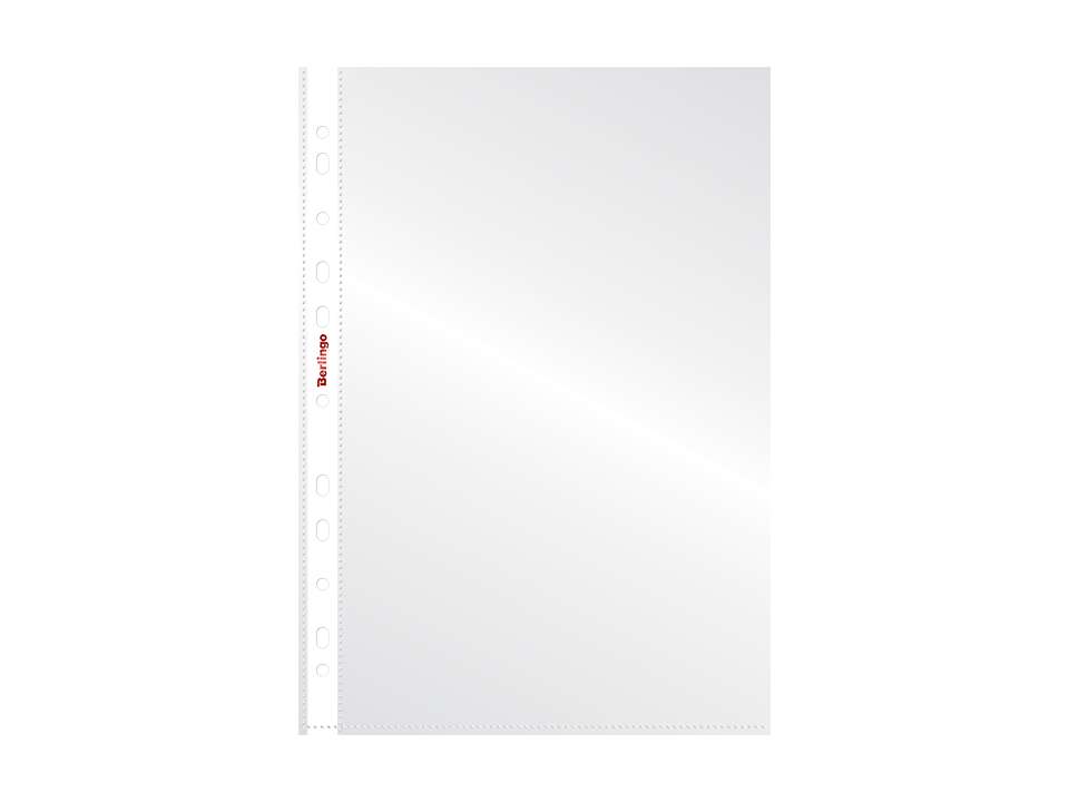Папка-вкладыш с перфорацией Berlingo "Mirror", А4, 110мкм, глянцевая НАБОР 50 шт
