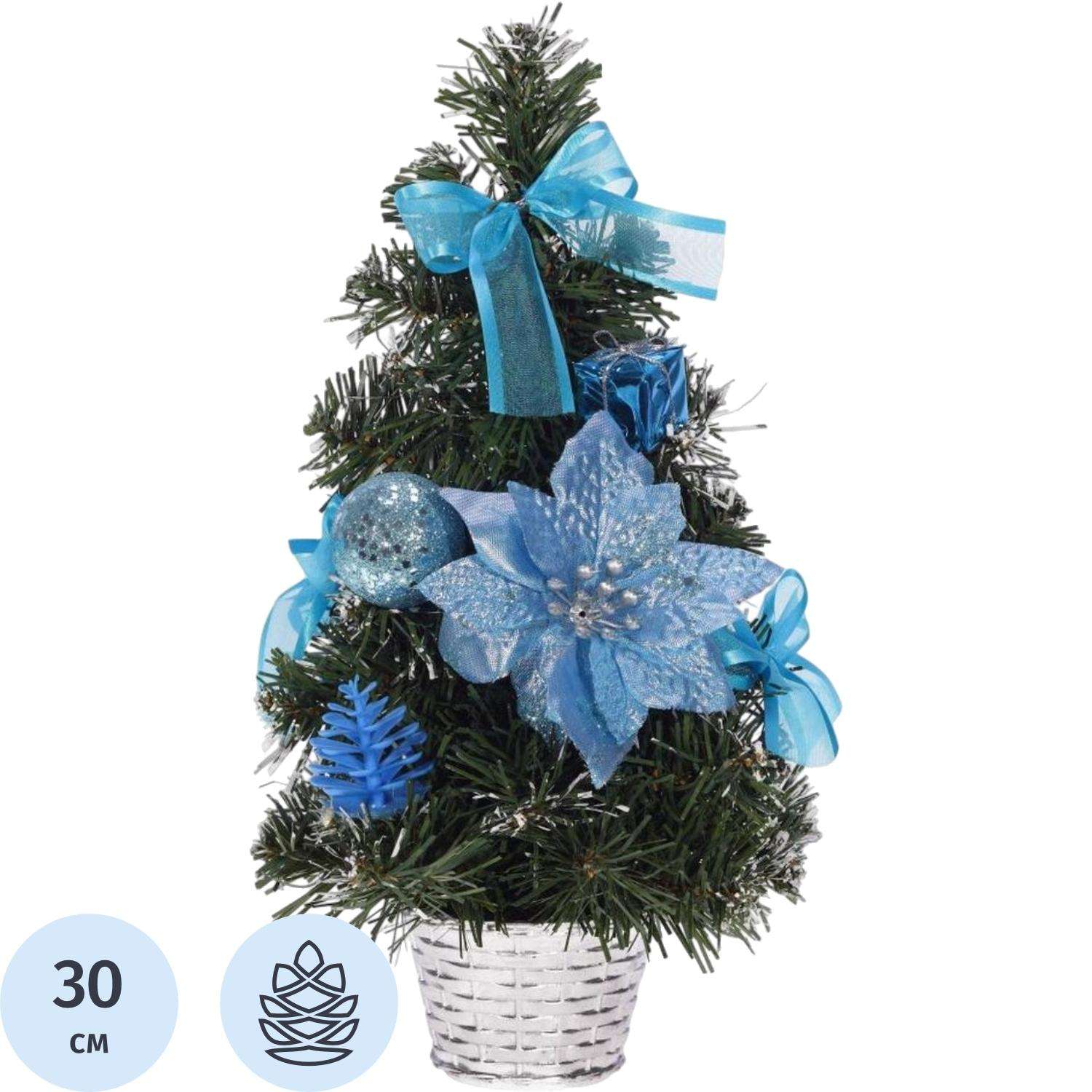 Елка Изделие декоративное , L18 W18 H30 см 237295