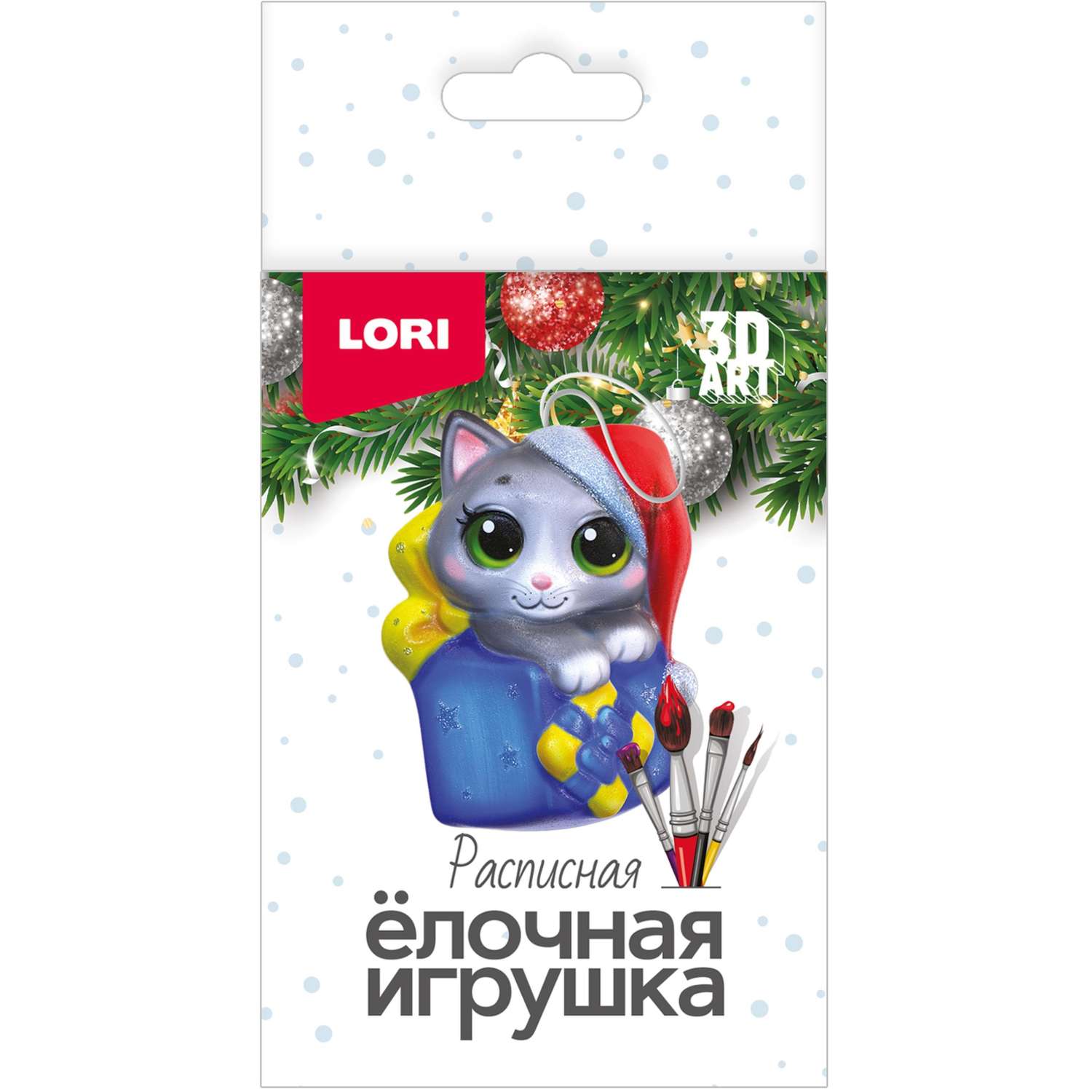 Набор для творчества Роспись Елочная игрушкаНовогодний котенок НГ,Ир-046