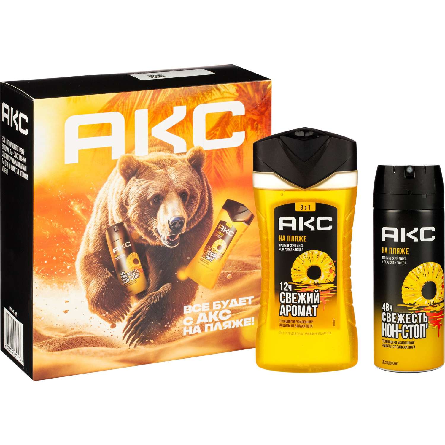 Подарочный набор Акс На пляже гель для душа и дезодорант