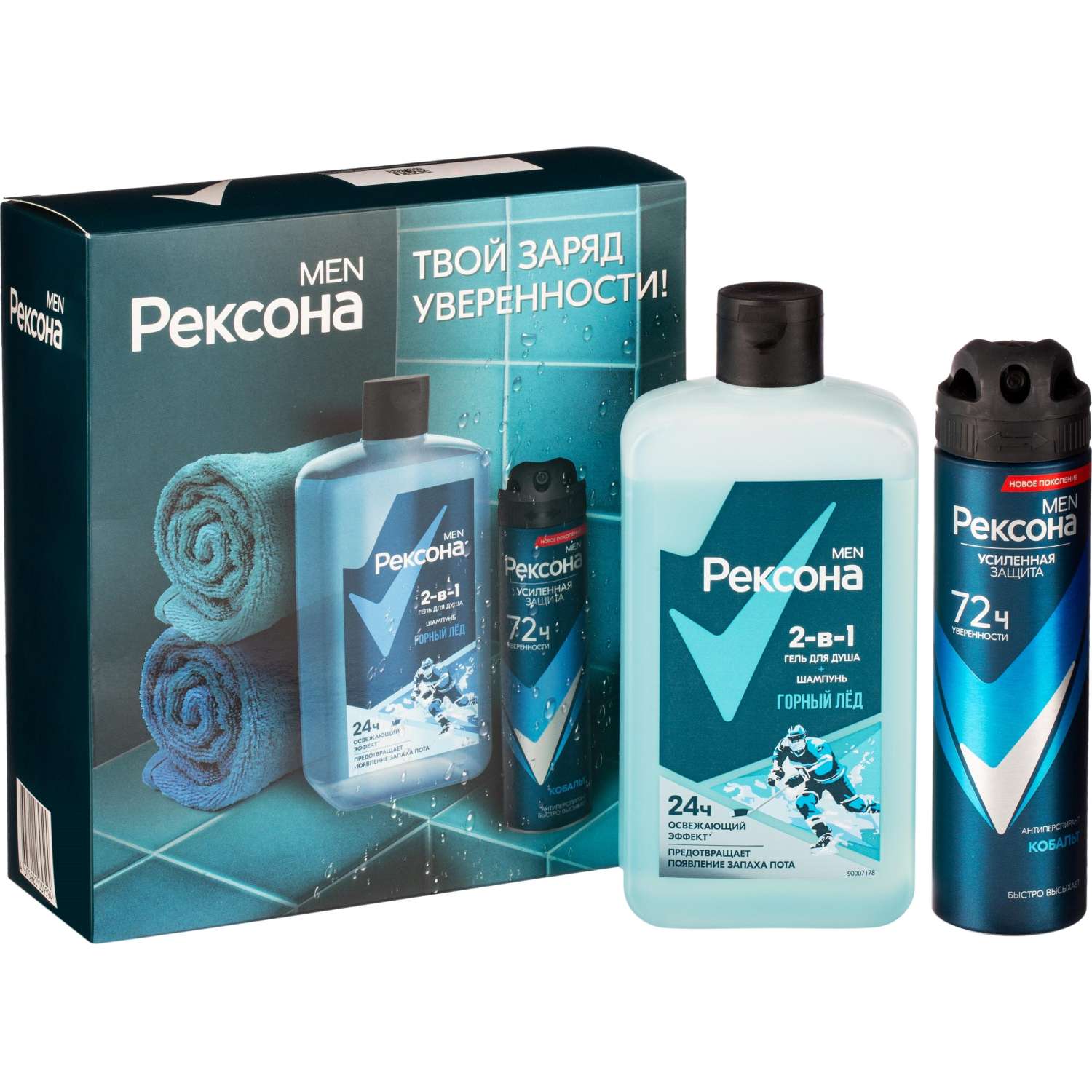 Подарочный набор Рексона мужской шампунь, гель для душа, антиперспирант