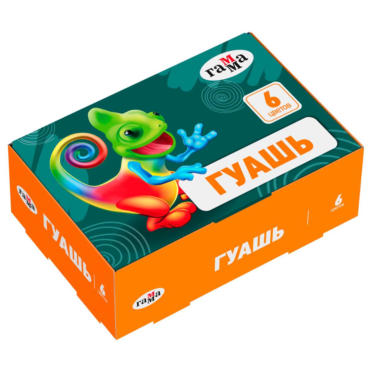 Гуашь Гамма, 06 цветов, 17,5 мл, картон. упаковка