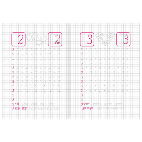 Прописи детские по ФГОС, А5, 16 стр., 14х20 см, АССОРТИ, ЛиС