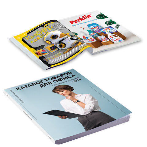Каталог корпоративный базовый, дилерский, УНИВЕРСАЛЬНЫЙ, 2026, БЕЗ ЦЕН