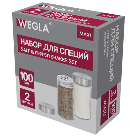 Набор для специй 2*100 мл, MAXI, солонка+перечница, стекло/сталь, круглые, WEGLA (ВЕГЛА), 700230