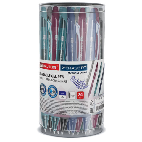 Ручка гелевая стираемая автоматическая BRAUBERG "X-ERASE RT MORANDI COLOR", СИНЯЯ, пишущий узел 0,7 