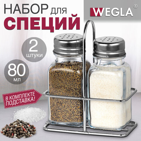 Набор для специй 2*80 мл, CLASSIC, солонка+перечница на подставке, стекло/сталь, WEGLA (ВЕГЛА), 7002