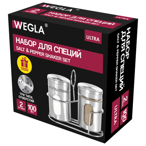 Набор для специй 2*100 мл, ULTRA, подставка+солонка+перечница, 3 типа отверстий, WEGLA (ВЕГЛА), 7002