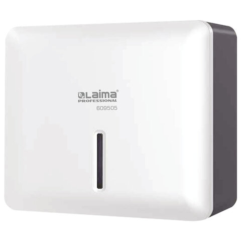 Диспенсер для полотенец LAIMA PROFESSIONAL SUPER (Система H2), Z-сложения, ABS-пластик, белый, 60950