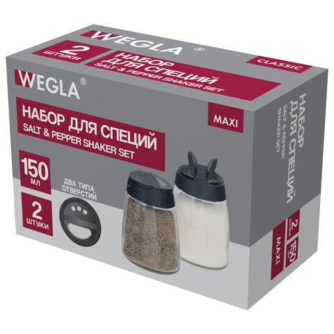 Набор для специй 2*150 мл, MAXI, солонка+перечница, стекло/пластик, WEGLA (ВЕГЛА), 700228