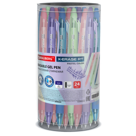 Ручка гелевая стираемая автоматическая BRAUBERG "X-ERASE RT PASTEL COLOR", СИНЯЯ, пишущий узел 0,7 м