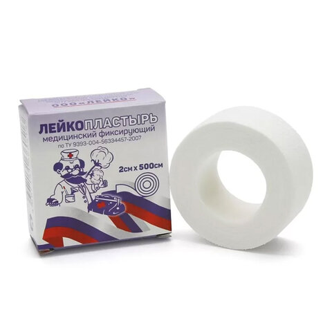 Лейкопластырь рулонный 2х500 см тканевая основа ЛЕЙКО, картонная коробка, ЛФТ2/500