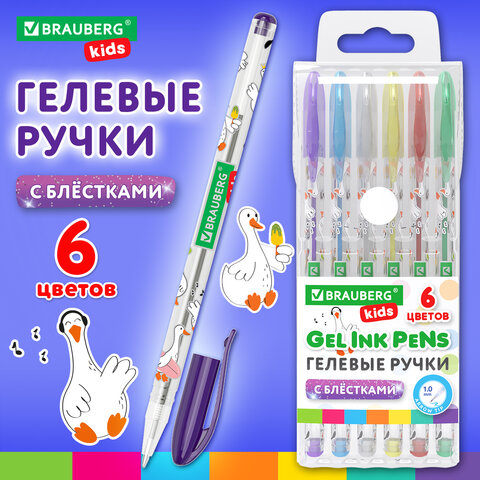 Ручки гелевые С БЛЕСТКАМИ BRAUBERG KIDS "CUTE ANIMALS", НАБОР 6 ЦВЕТОВ, корпус с печатью, узел 1 мм,