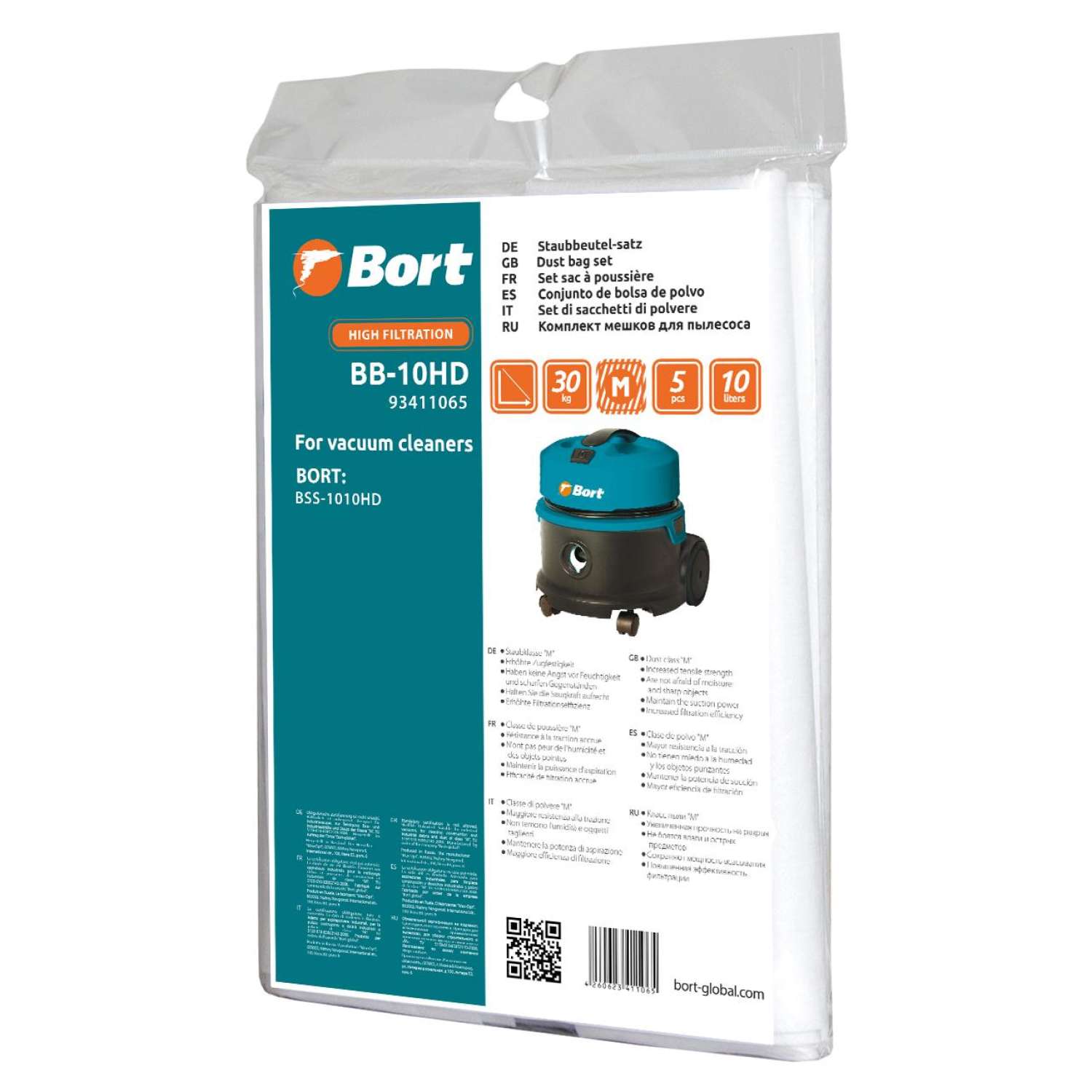 Комплект мешков 5 шт/уп Bort BB-10HD (93411065)