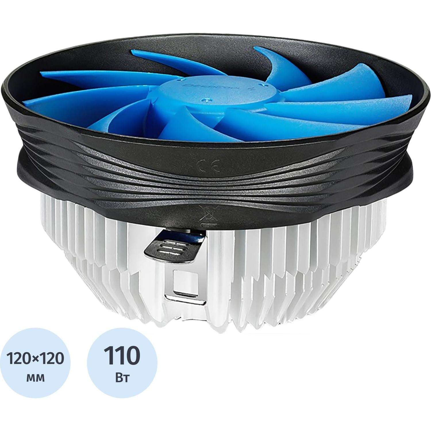 Кулер DEEPCOOL GAMMA ARCHER PRO V2 Soc-AM5/AM4/1200/1700/1851 110W