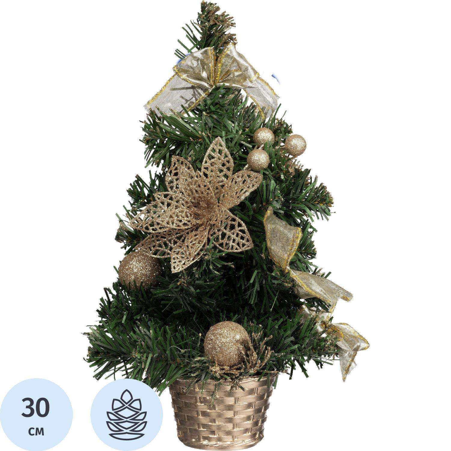 Елка Изделие декоративное , L18 W16 H30 см 237270