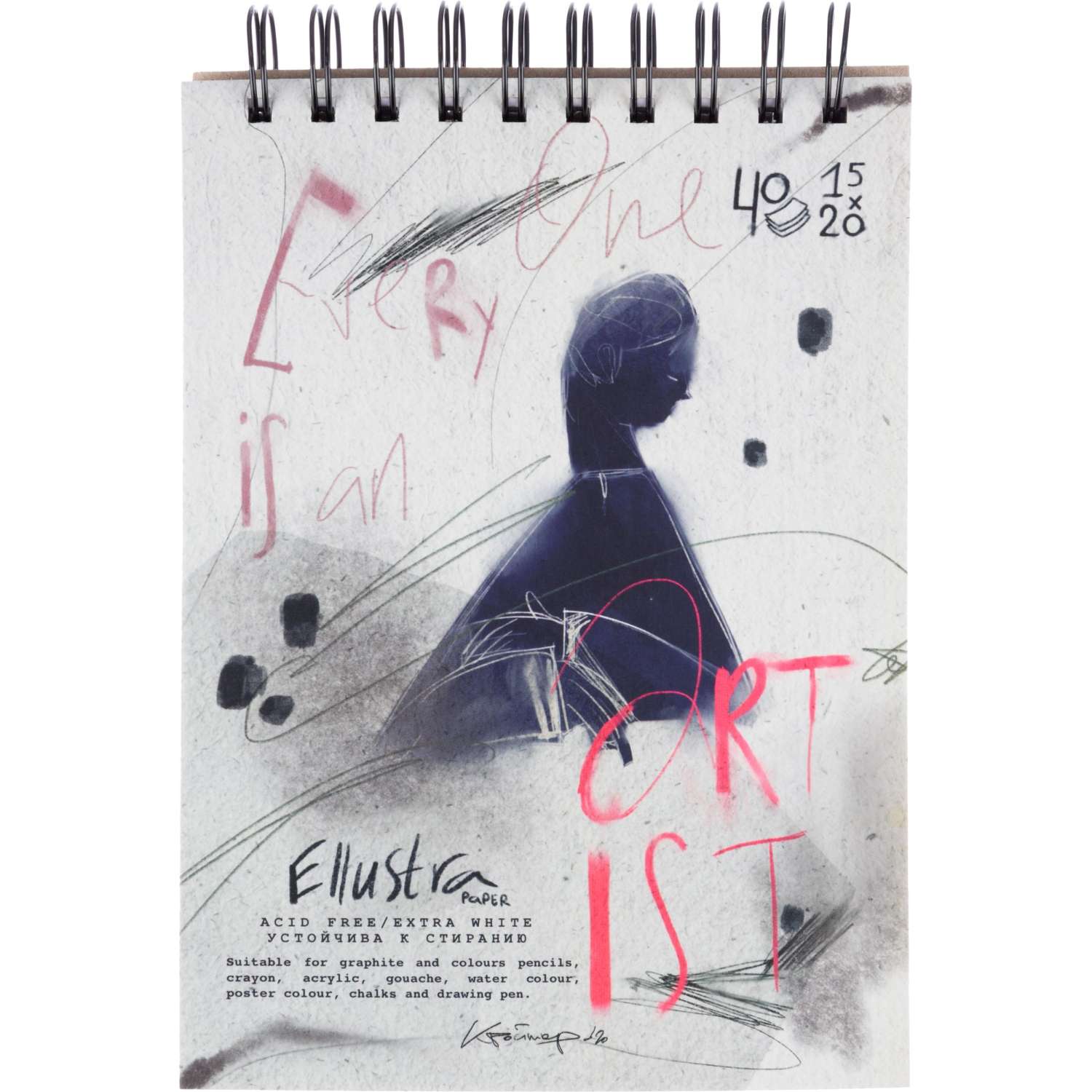 Альбом д/рис и эскизов Kroyter 40л,150х200,спир,185гр,тв.пер.Ellustra,63808