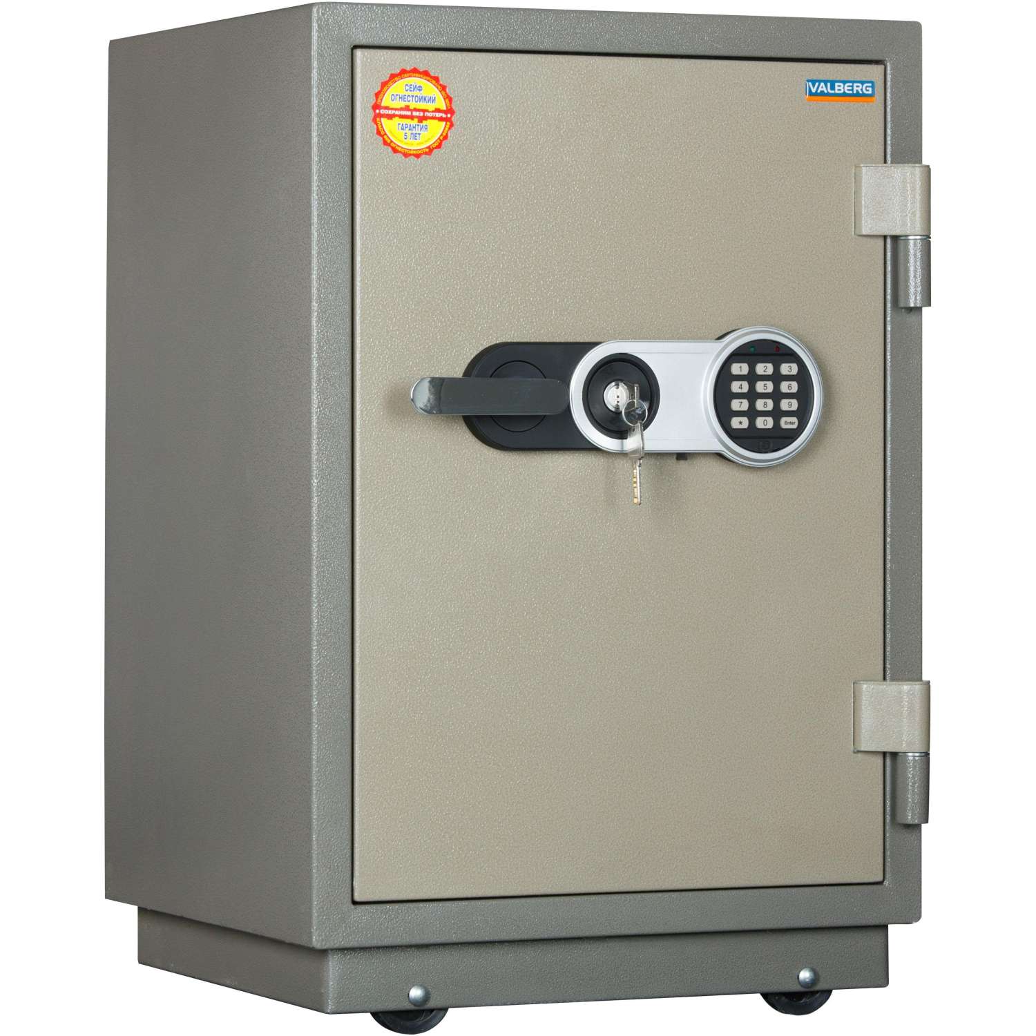 Сейф VALBERG FRS-73TEL огнестойкий, электрон+ключ.зам