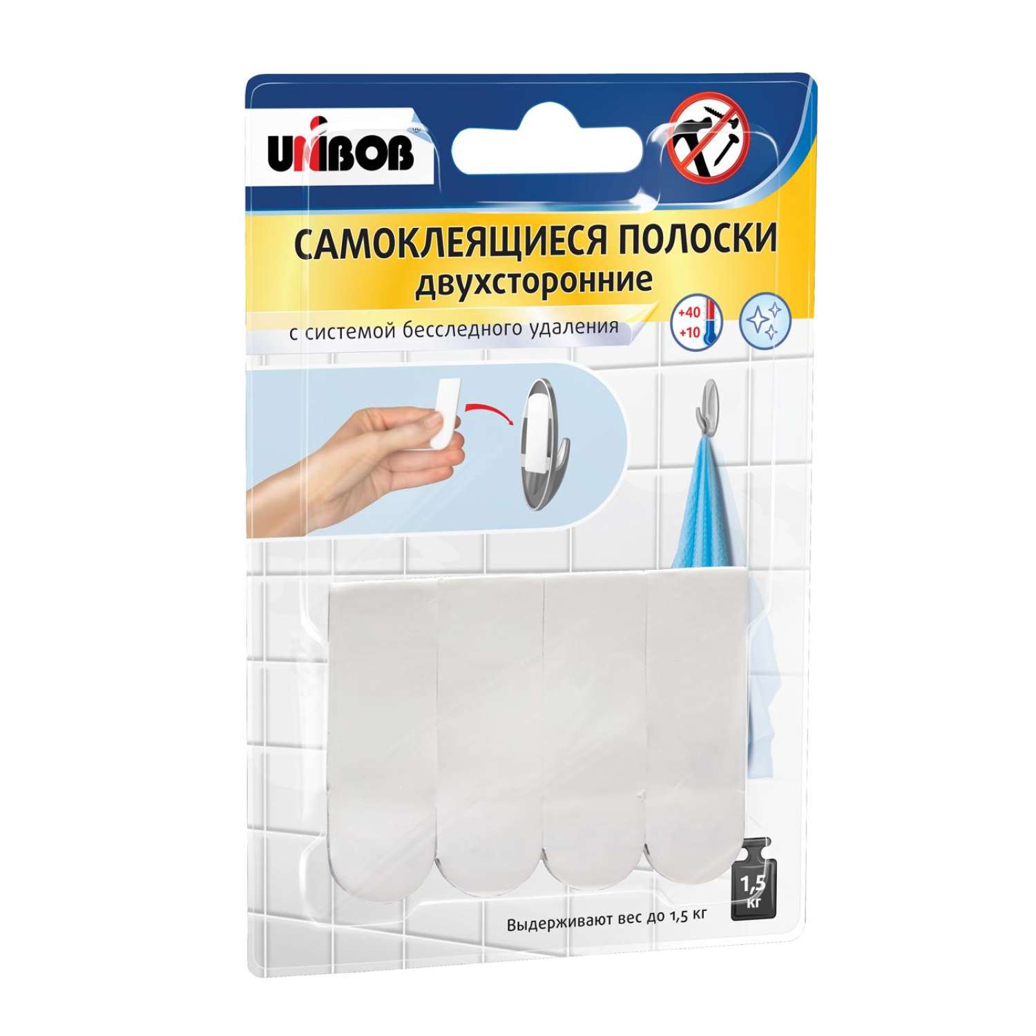 Держатель полоски двухсторонние самоклеящиеся UNIBOB, белый, 4 шт/упак