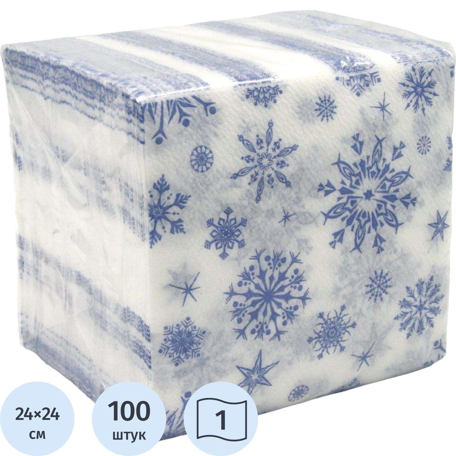 Салфетки бумажные Снежинка 1 сл 24х24см 100шт/уп