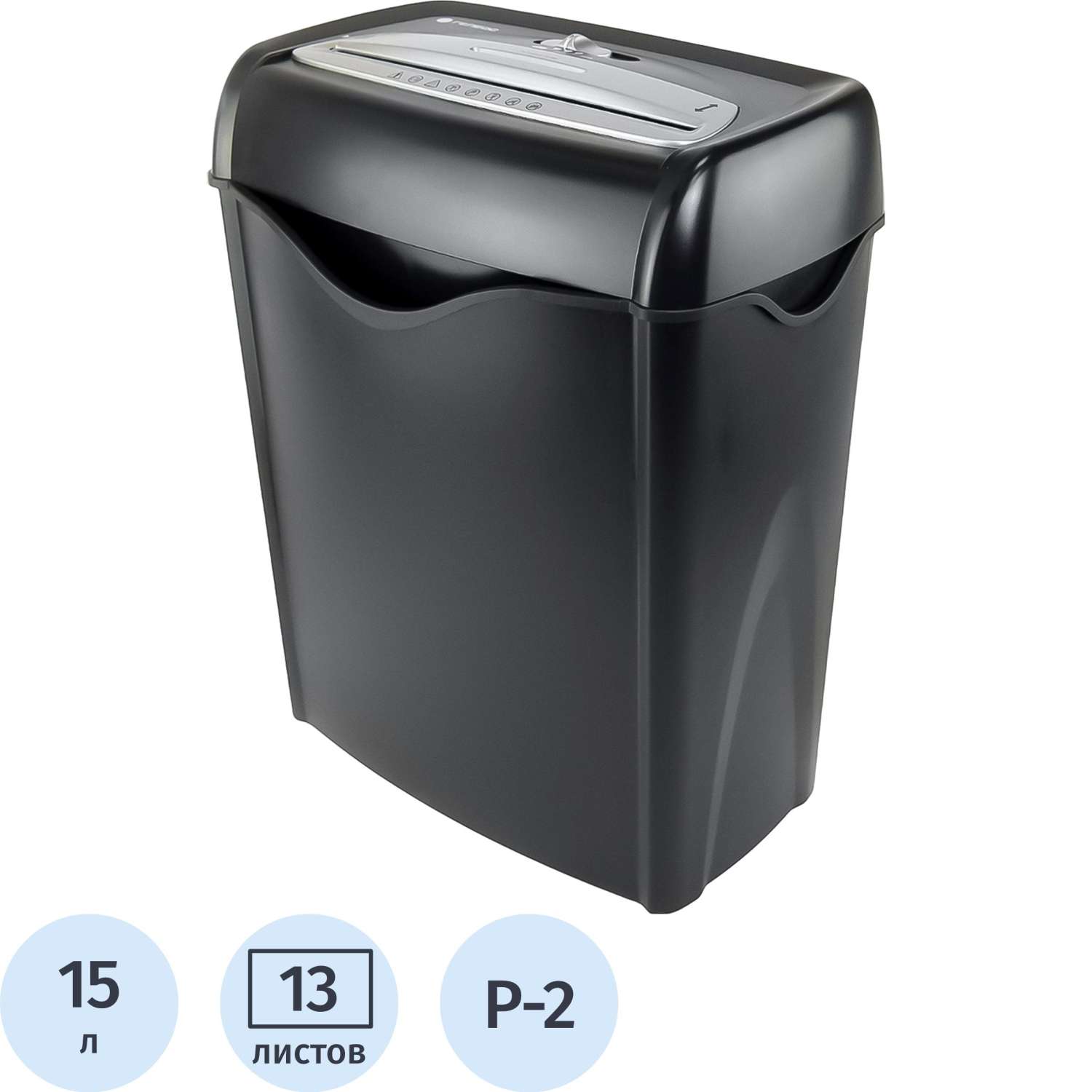 Шредер (уничтожитель) Гелеос УД15-2, 2 ур.секр, 13 лист,  15 л