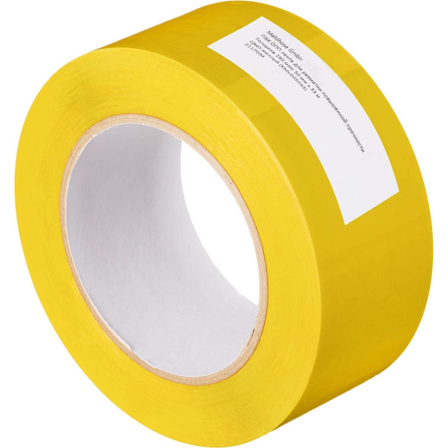 Лента для разметки ПВХ,повыш. прочности190 мкм,50мx33мм,цв желт (KMLG05033)