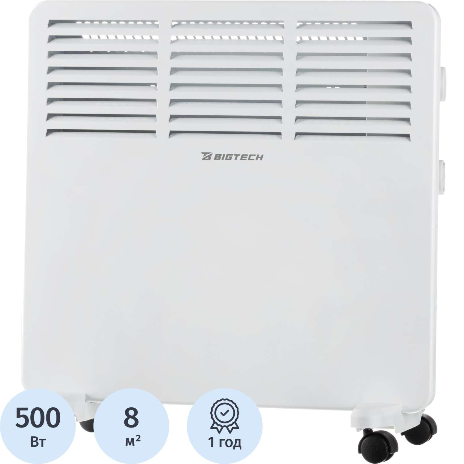 Конвектор BigTech WBC001 500x (500 Вт,с терморегулятором)