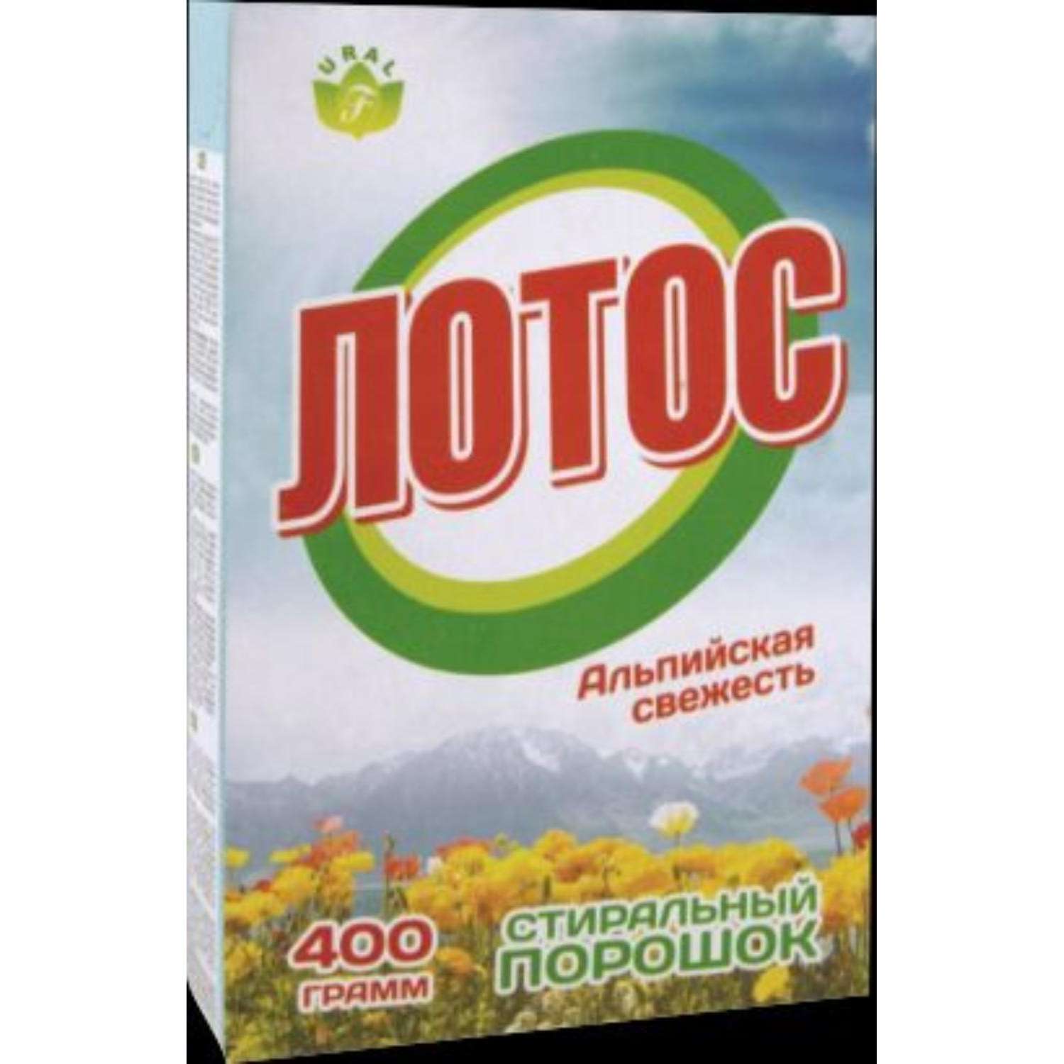 Порошок стиральный Лотос-автомат 400гр  (коробка)