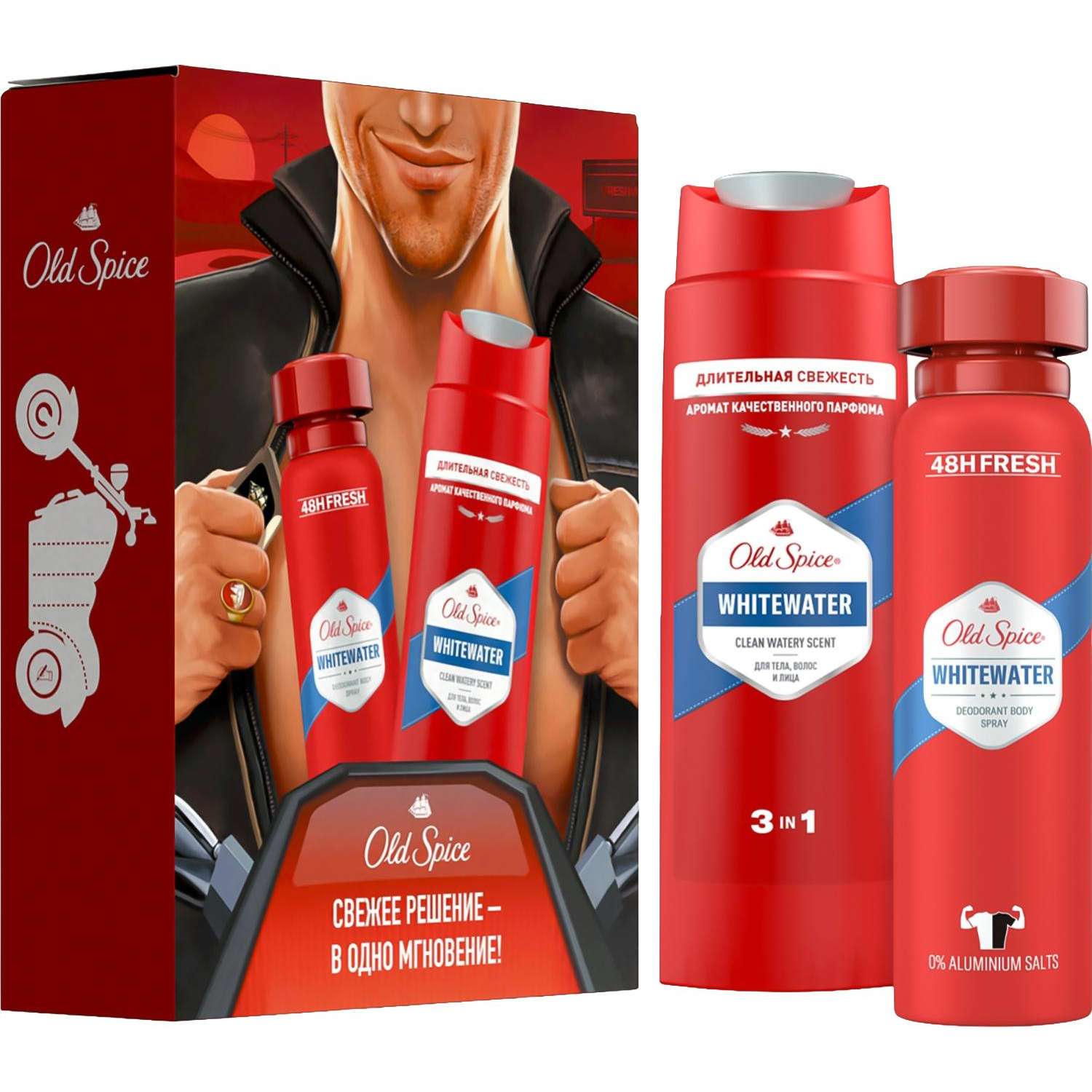 Подарочный набор Old Spice Whitewater Аэр дез150мл+Гель д/душ+шамп3в1 250мл