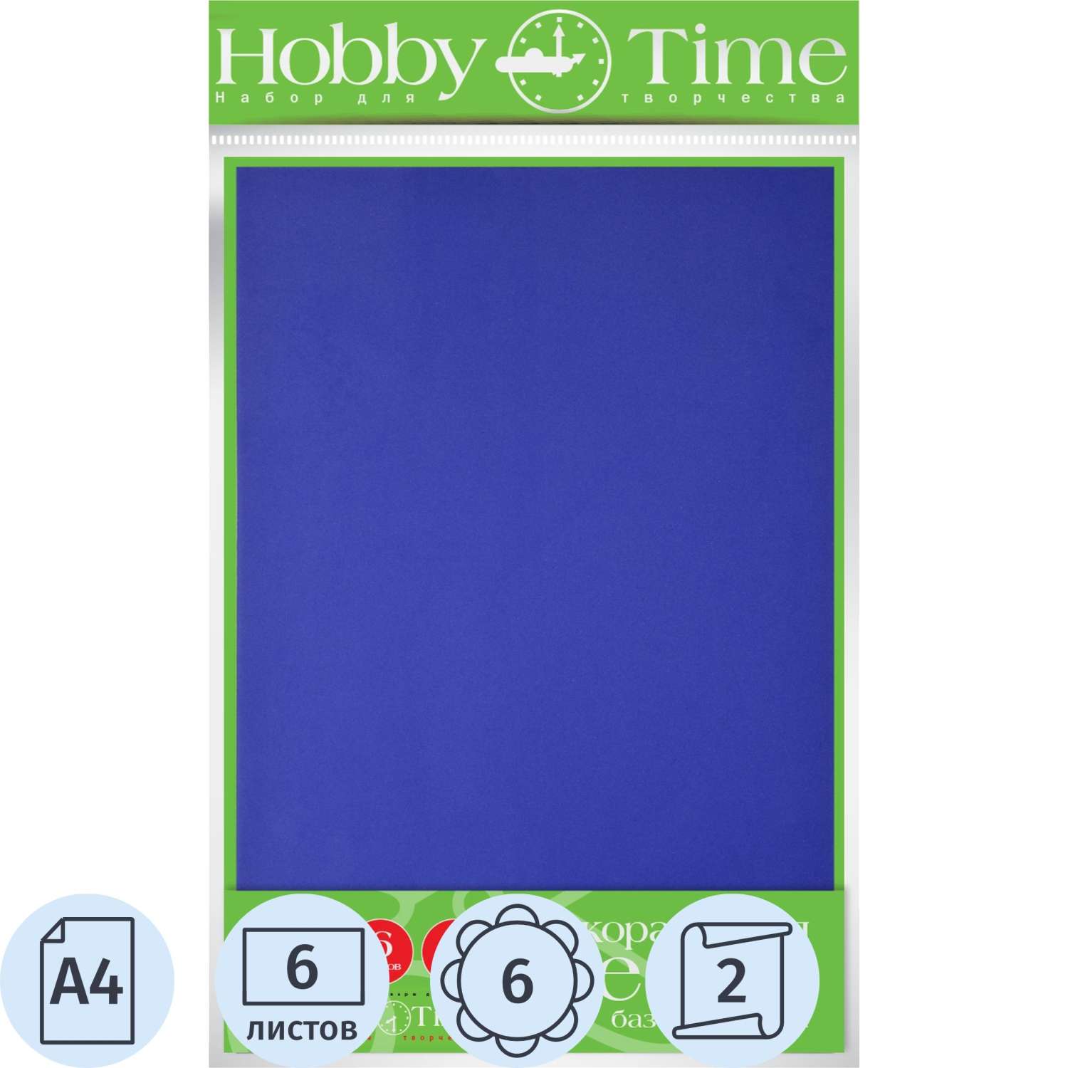 Фоамиран БАЗОВЫЕ ЦВЕТАнабор 6л./6цв., 11-406-160