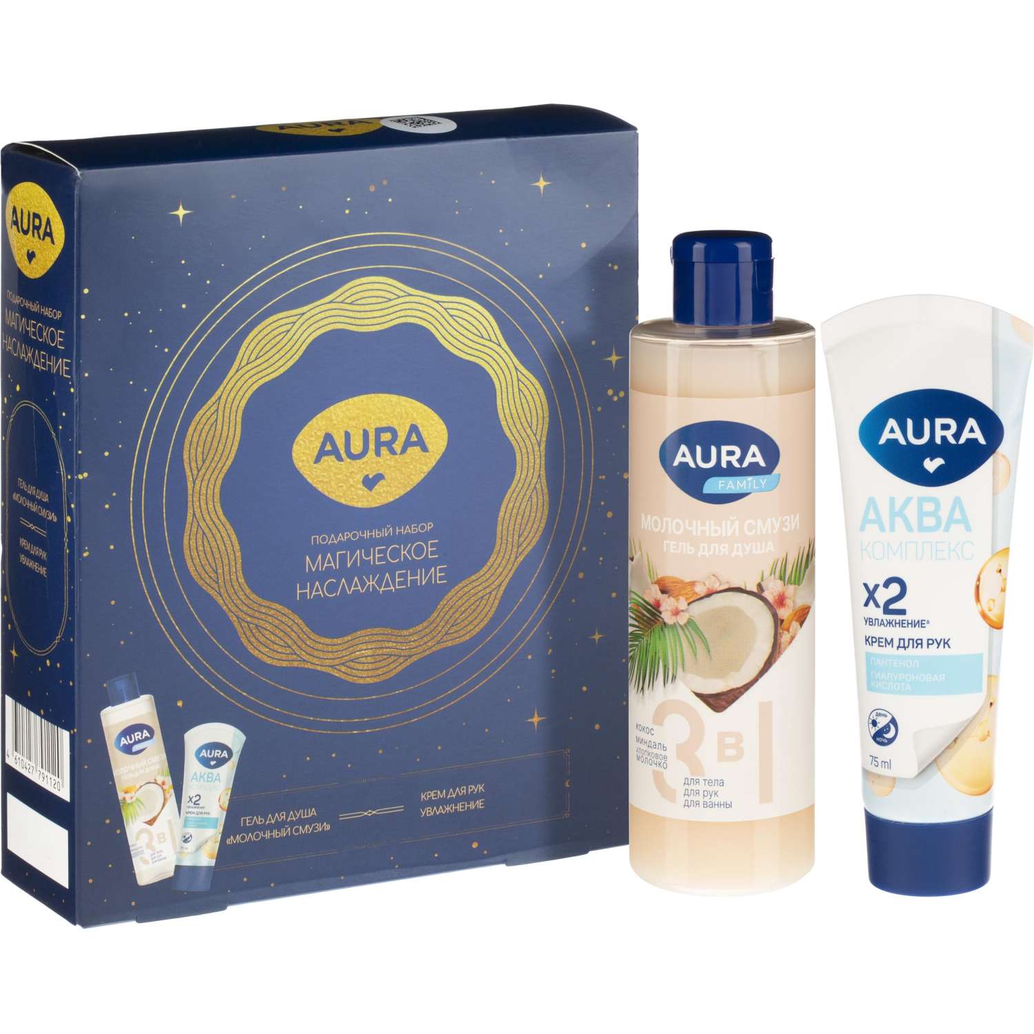 Подарочный набор AURA Гель д/душ Молоч смузи250мл+Кремд/рук АквКомУвл75 мл