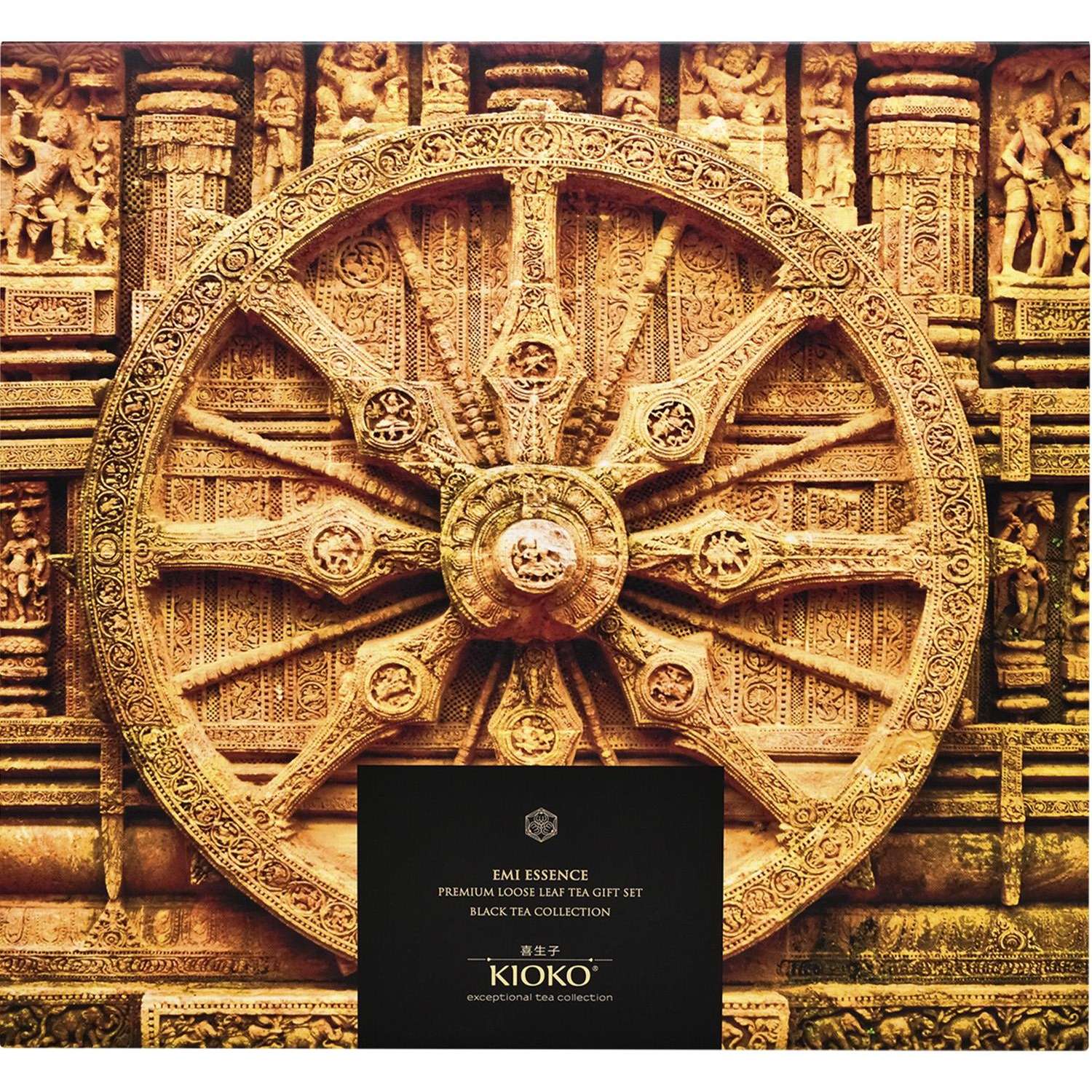 Чай Kioko Emi Essence Подарочный набор чёрн лист чая 200 г (2х100 г)