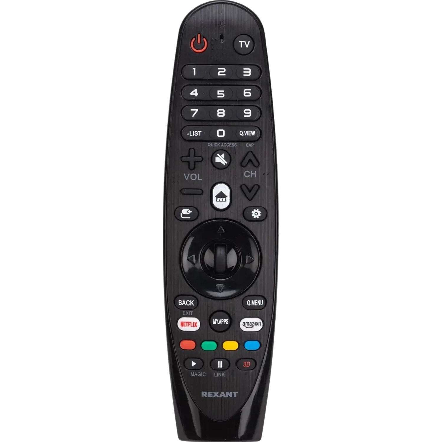 Пульт ДУ REXANT универсальный для ТВ LG с функ. SMART TV (ST-04) (38-0004)