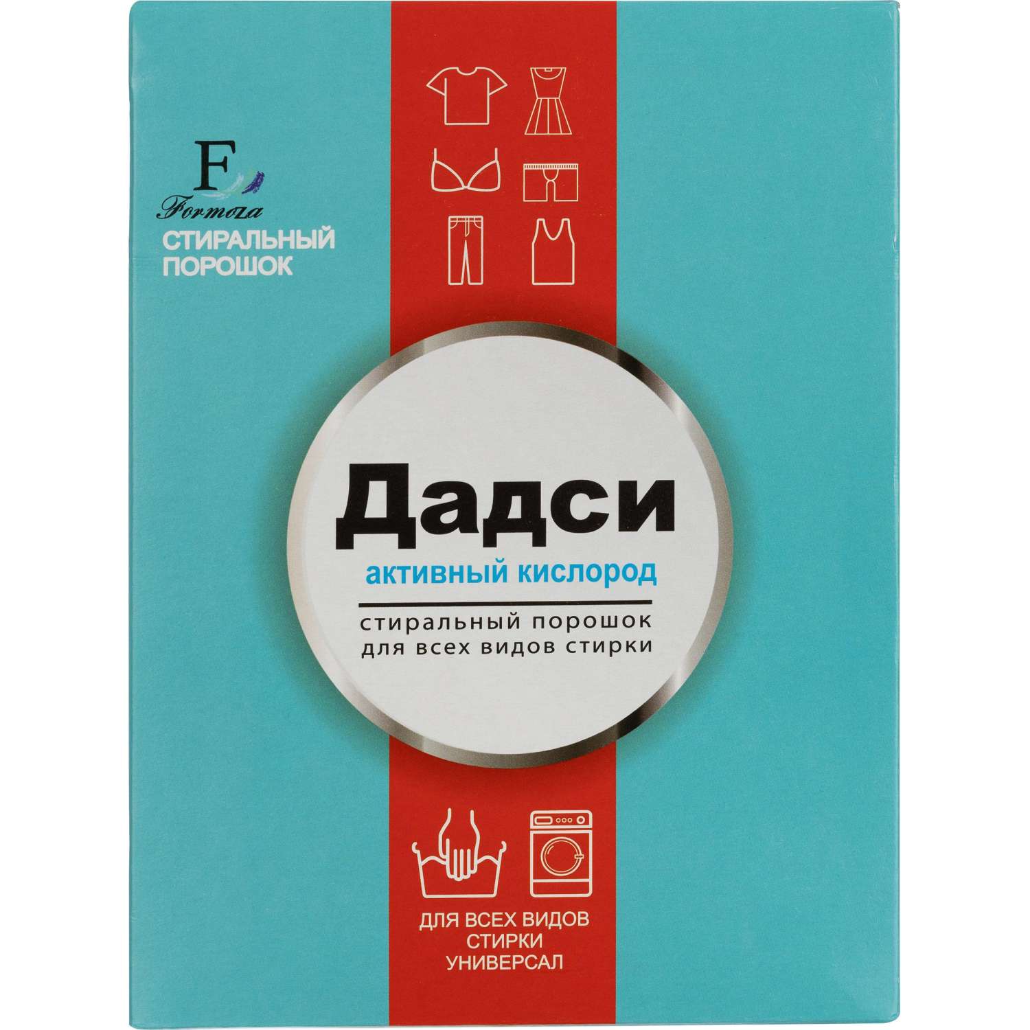 Порошок стиральный Дадси 400г универсал