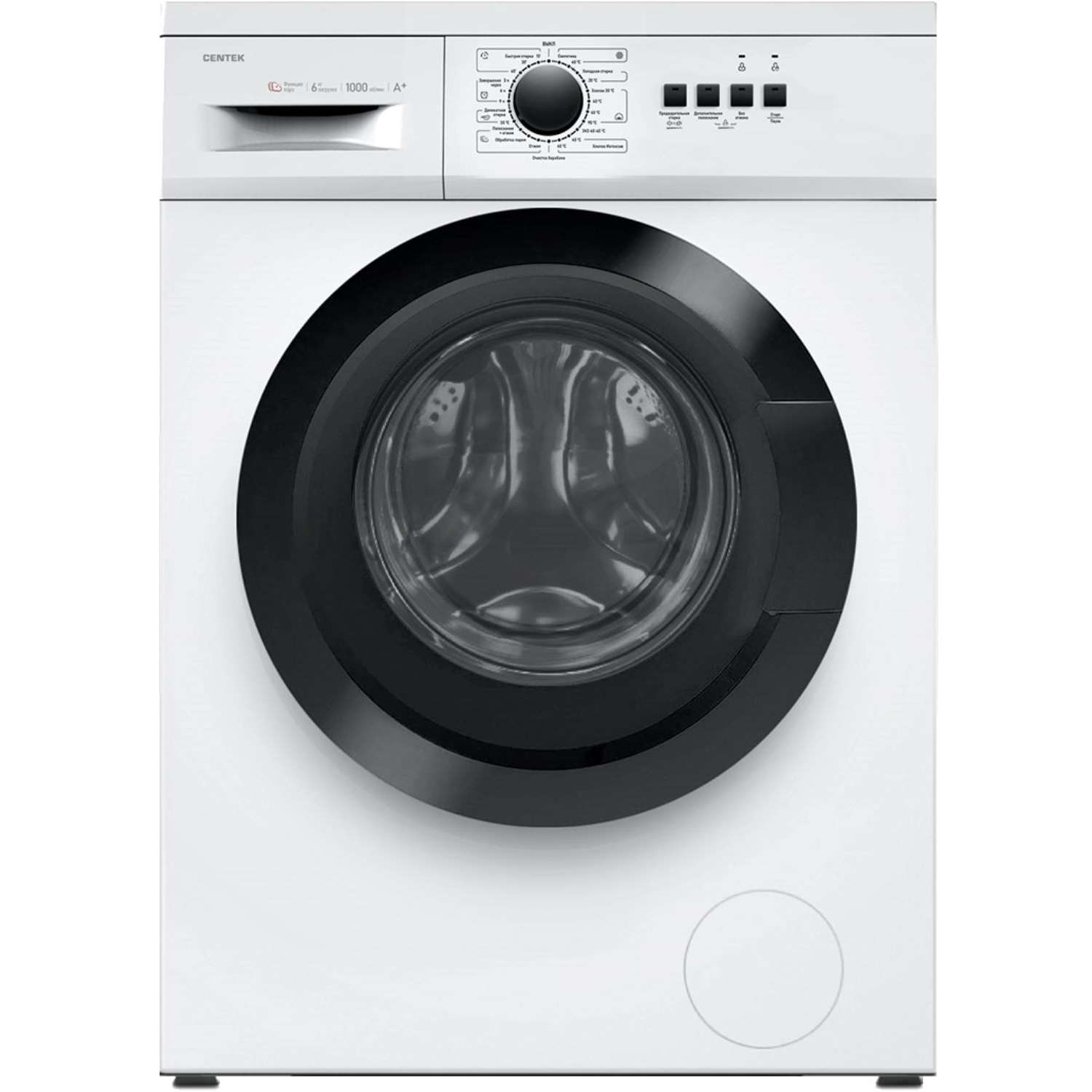 Стиральная машина Centek CT-1902 (белый) 6кг/23пр /Очистка барабана /Пар/A