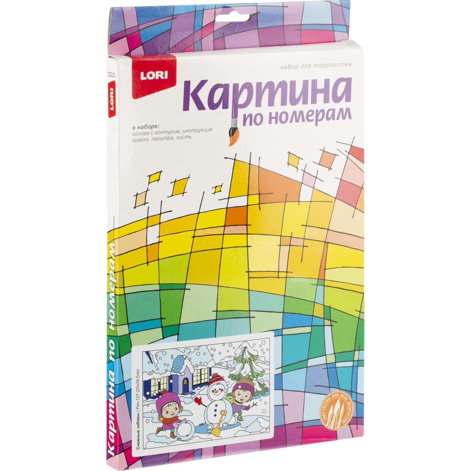 Картина по номерам для малышей Зимняя серия НГСнежные забавы наб.,Ркн-127