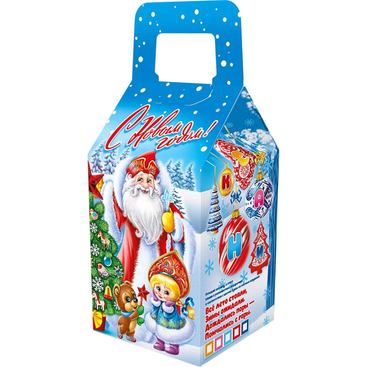 Новогодний сладкий подарок Новогодняя Елка Картон 500 грамм, K063